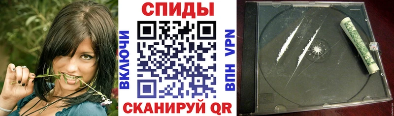 даркнет сайт  Светлогорск  Амфетамин Premium 