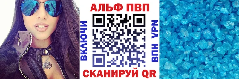 blacksprut онион  Светлогорск  Alfa_PVP крисы CK 