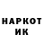 ЭКСТАЗИ Cube flaerin