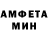 КЕТАМИН ketamine Komar_QwP