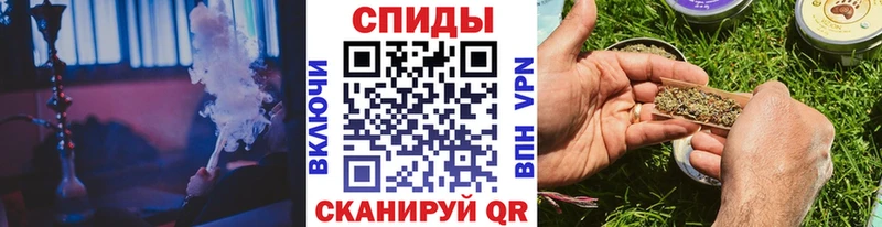 Бутират BDO 33%  ОМГ ОМГ вход  Светлогорск 