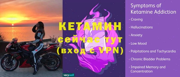 СК Балабаново