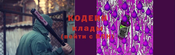 мескалин Баксан