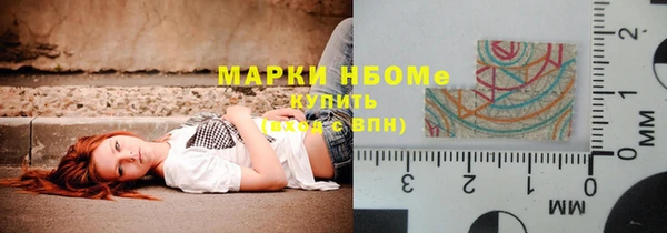 мет Арсеньев