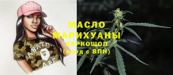 СК Балабаново
