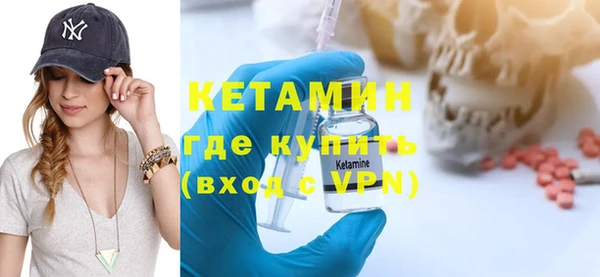 гидра Аркадак