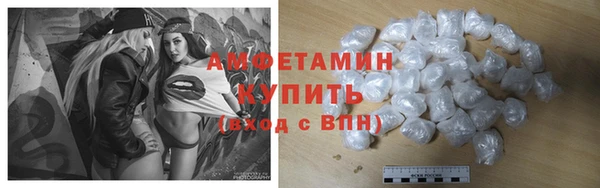 мет Арсеньев