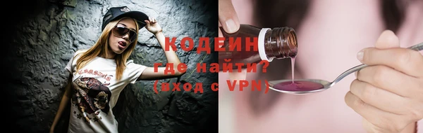 СК Балабаново