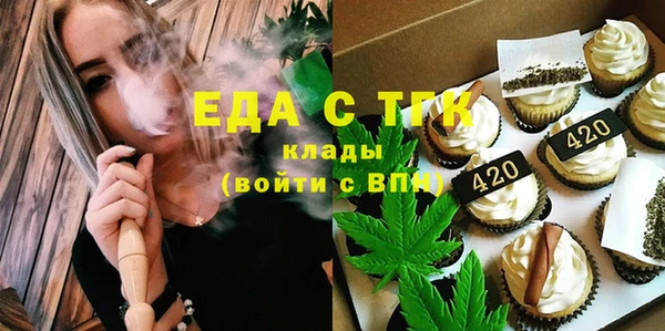 гидра Аркадак