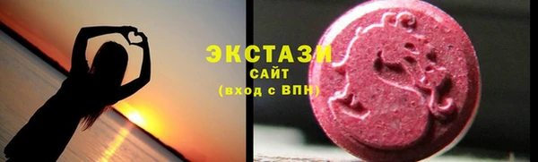 мескалин Баксан