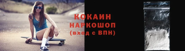 СК Балабаново