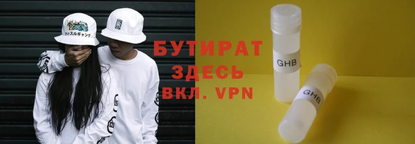 таблы Балахна