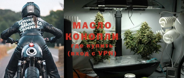 мескалин Баксан