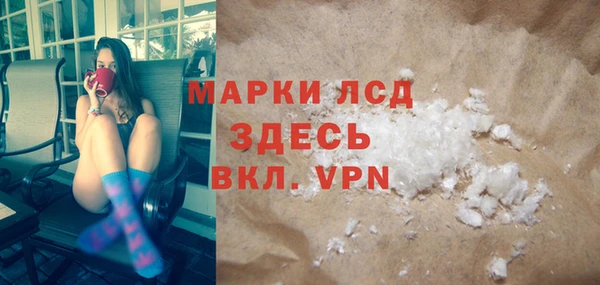 таблы Балахна