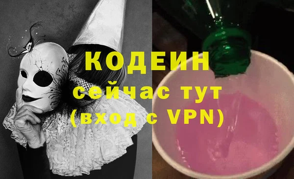 СК Балабаново