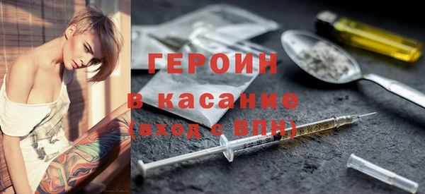 СК Балабаново