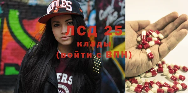 таблы Балахна