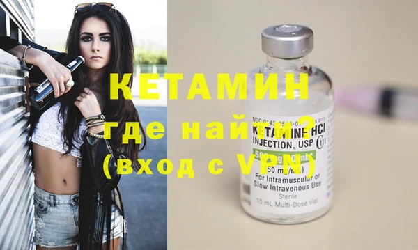 мет Арсеньев