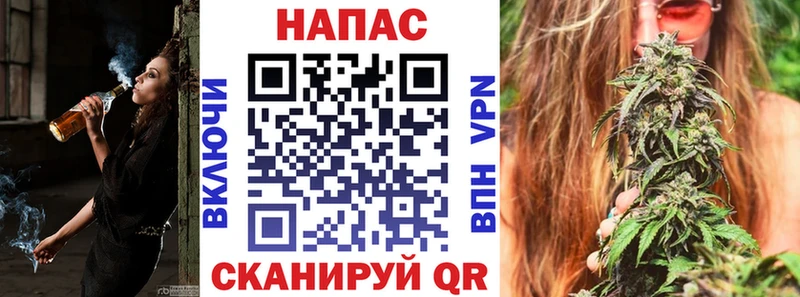 купить закладку  Светлогорск  Канабис LSD WEED 